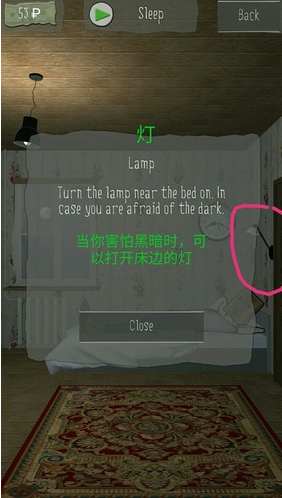 լһ°