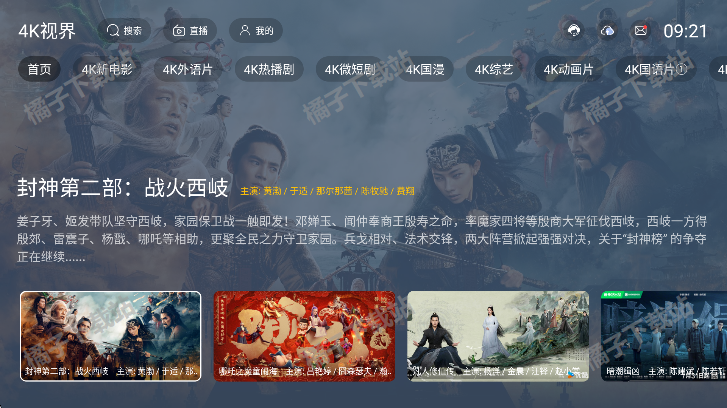 4kӽapp°