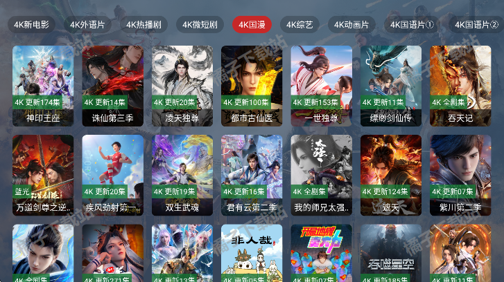4kӽapp°