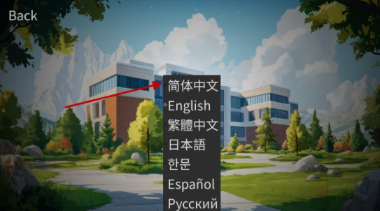 ȻѡѧϷ
