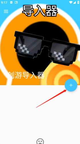 εֻ