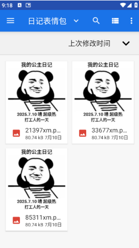 εֻ