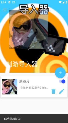 εֻ