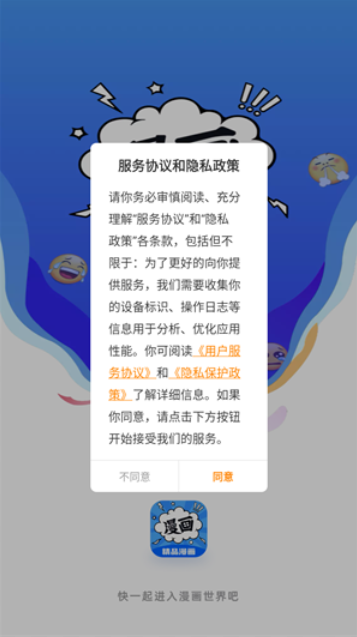appٷ