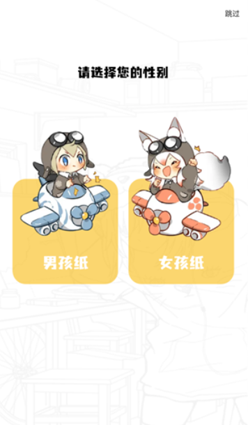 appٷ