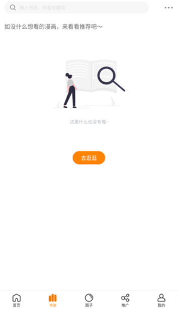 appٷ
