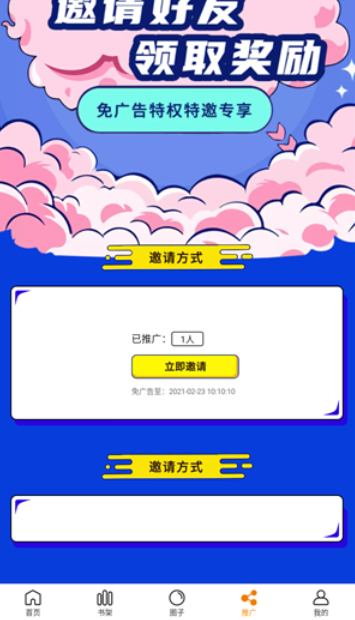 appٷ