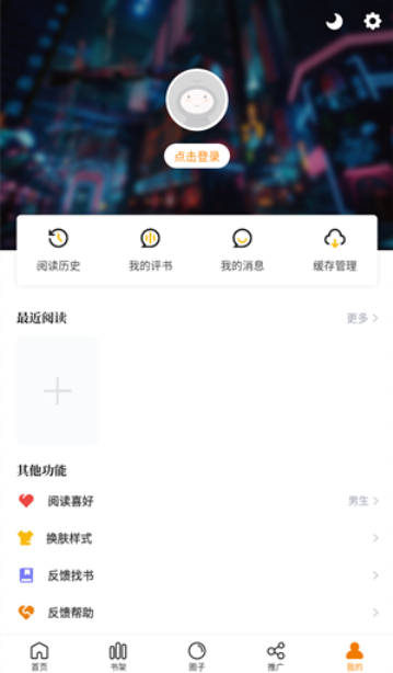 appٷ