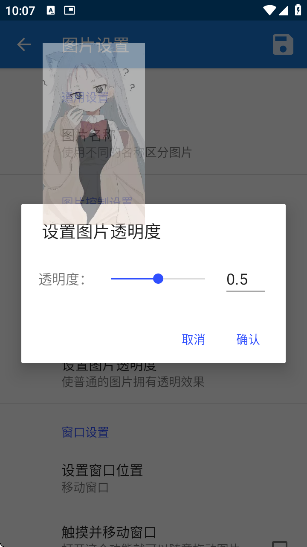 εֻ