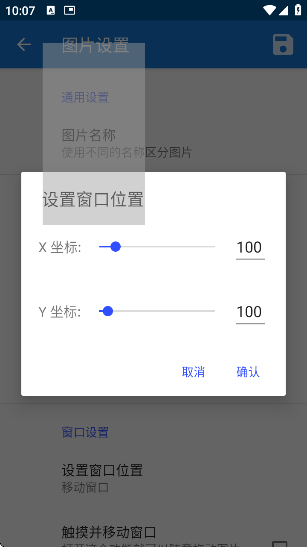εֻ