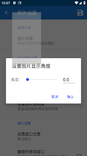 εֻ