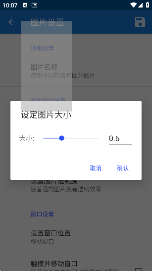 εֻ