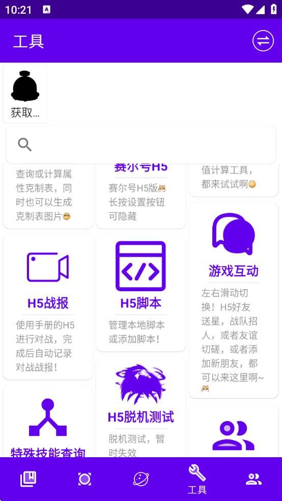 mwֲ°汾