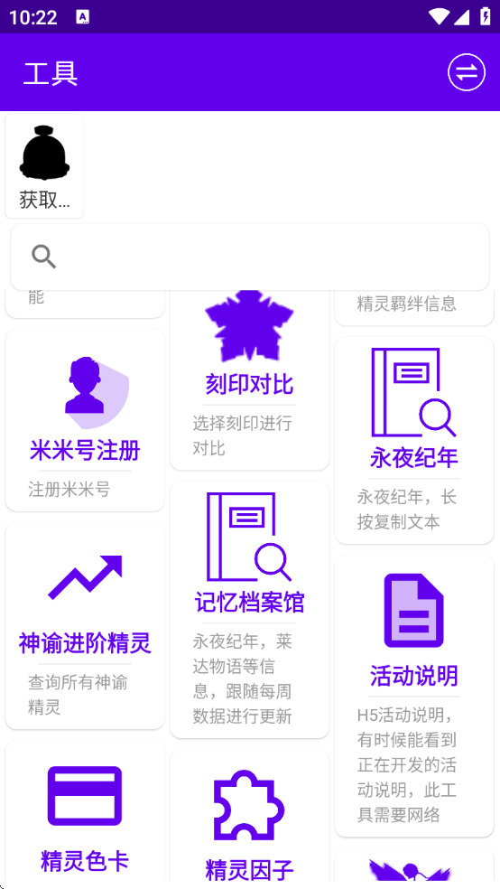 mwֲ°汾
