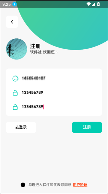 app°