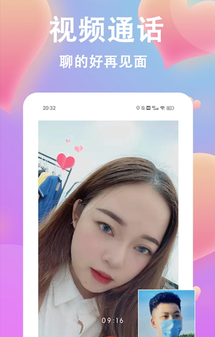 app°