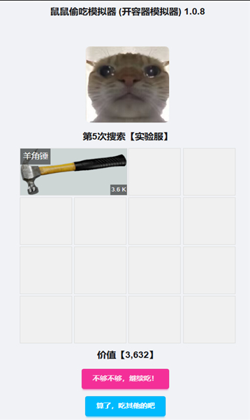 жóģϷ