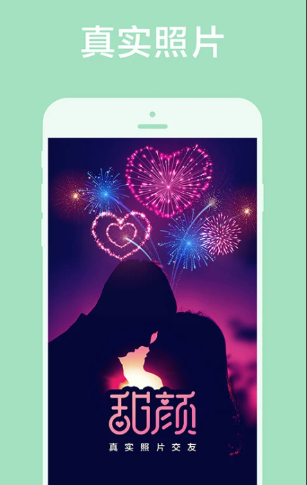 app°