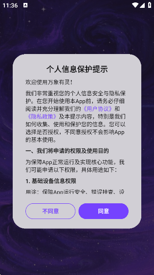 app°