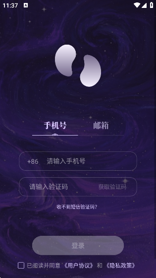 app°