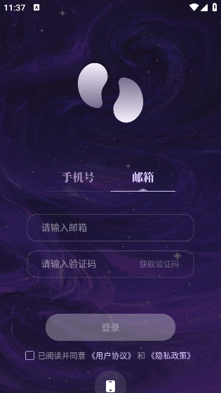 app°