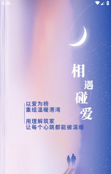 appٷ