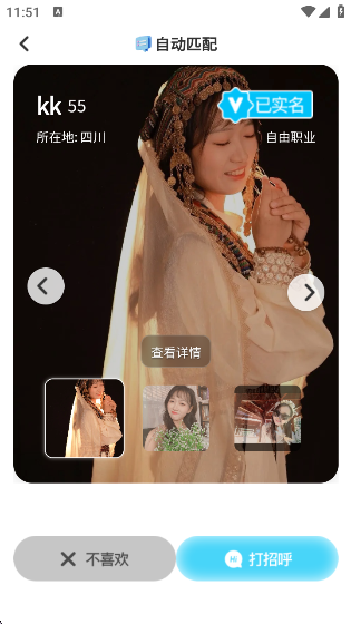 appٷ