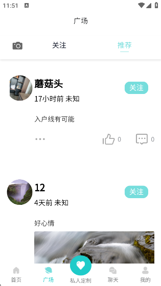 appٷ