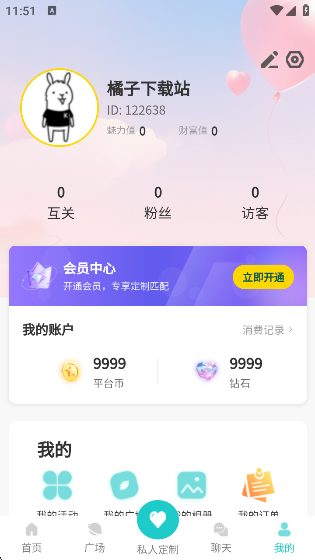 appٷ