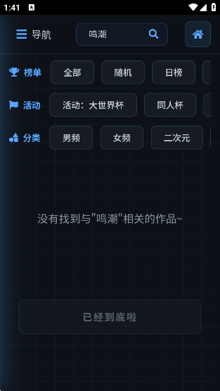 짰AIapp