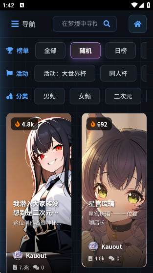 짰AIapp