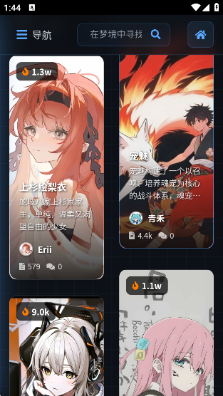 짰AIapp