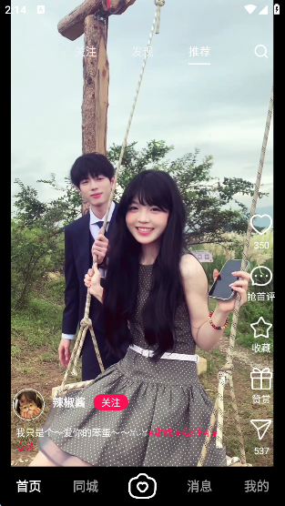 app