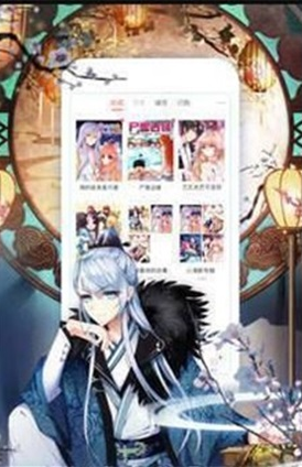 app°