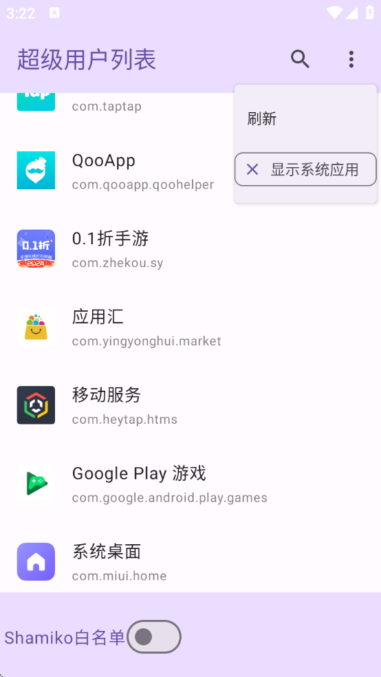 ûбģ