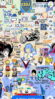 ͼͿѻػwplace