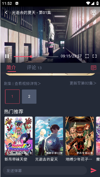 °()