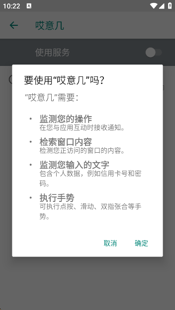 ⼸Զappٷ