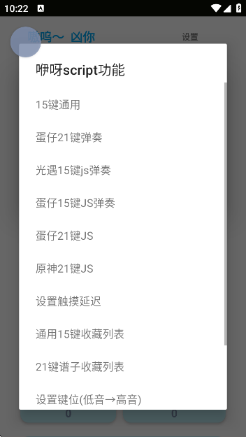 ⼸Զappٷ