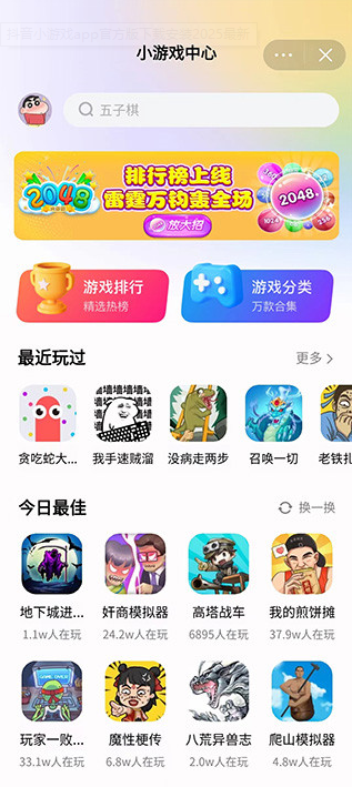 СϷappٷ