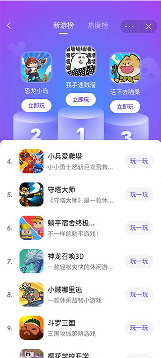 СϷappٷ
