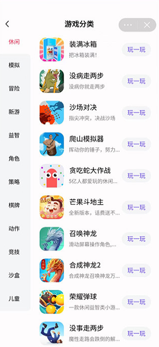 СϷappٷ