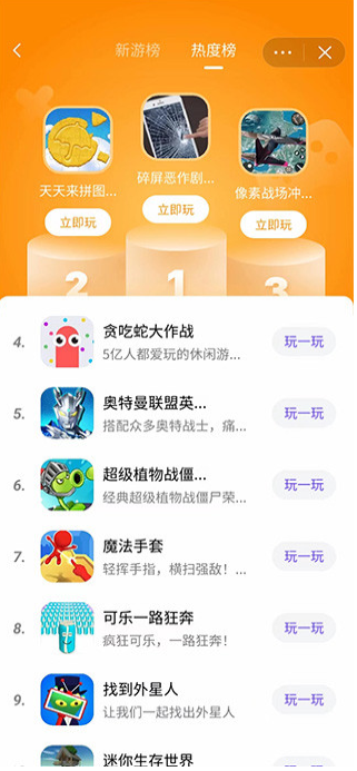 СϷappٷ
