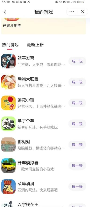 СϷappٷ
