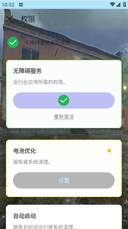 ﻪ9.0ְapp°汾