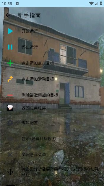 ﻪ9.0ְapp°汾