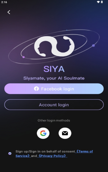 Siya AI