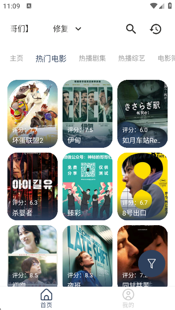 ҼBoxapp°汾