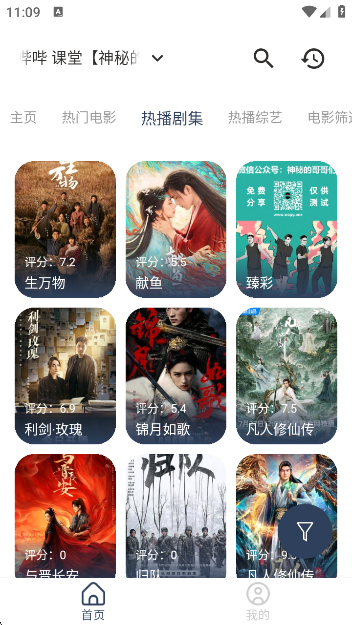 ҼBoxapp°汾