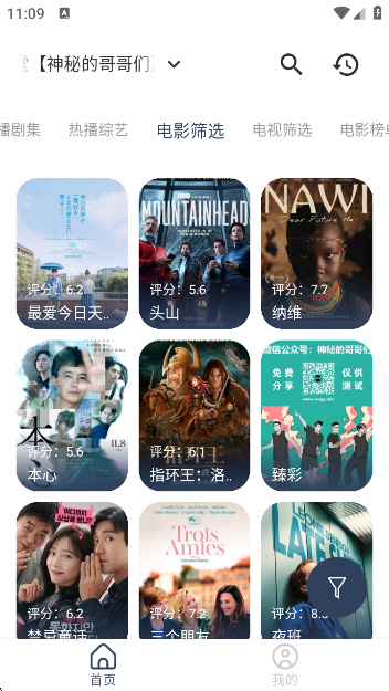 ҼBoxapp°汾
